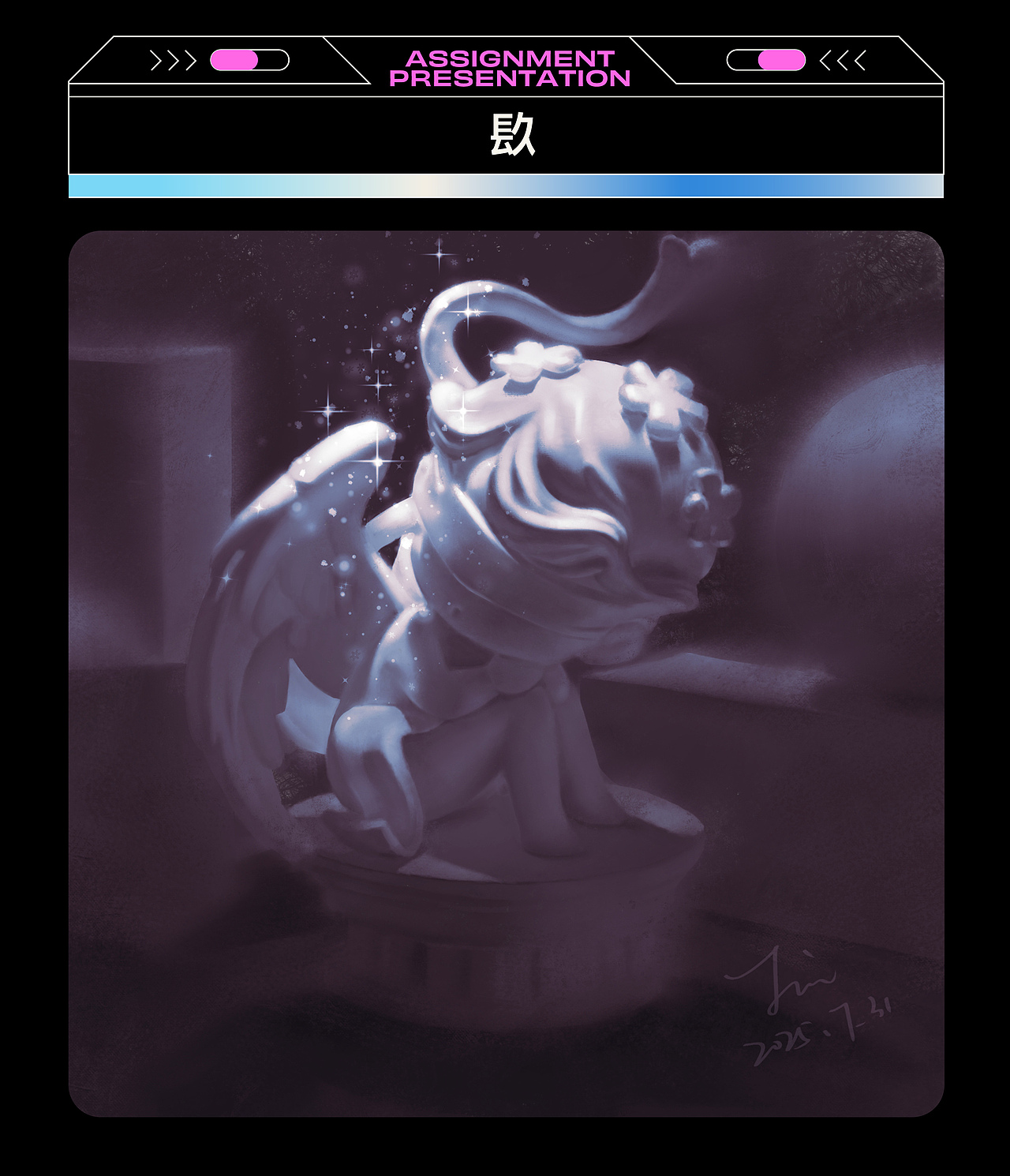 作业展示 | 第二十六期造型色彩基础班造型小结(1)