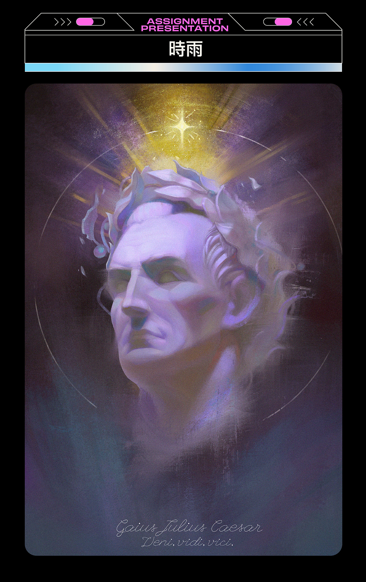 作业展示 | 第二十六期造型色彩基础班造型小结(1)