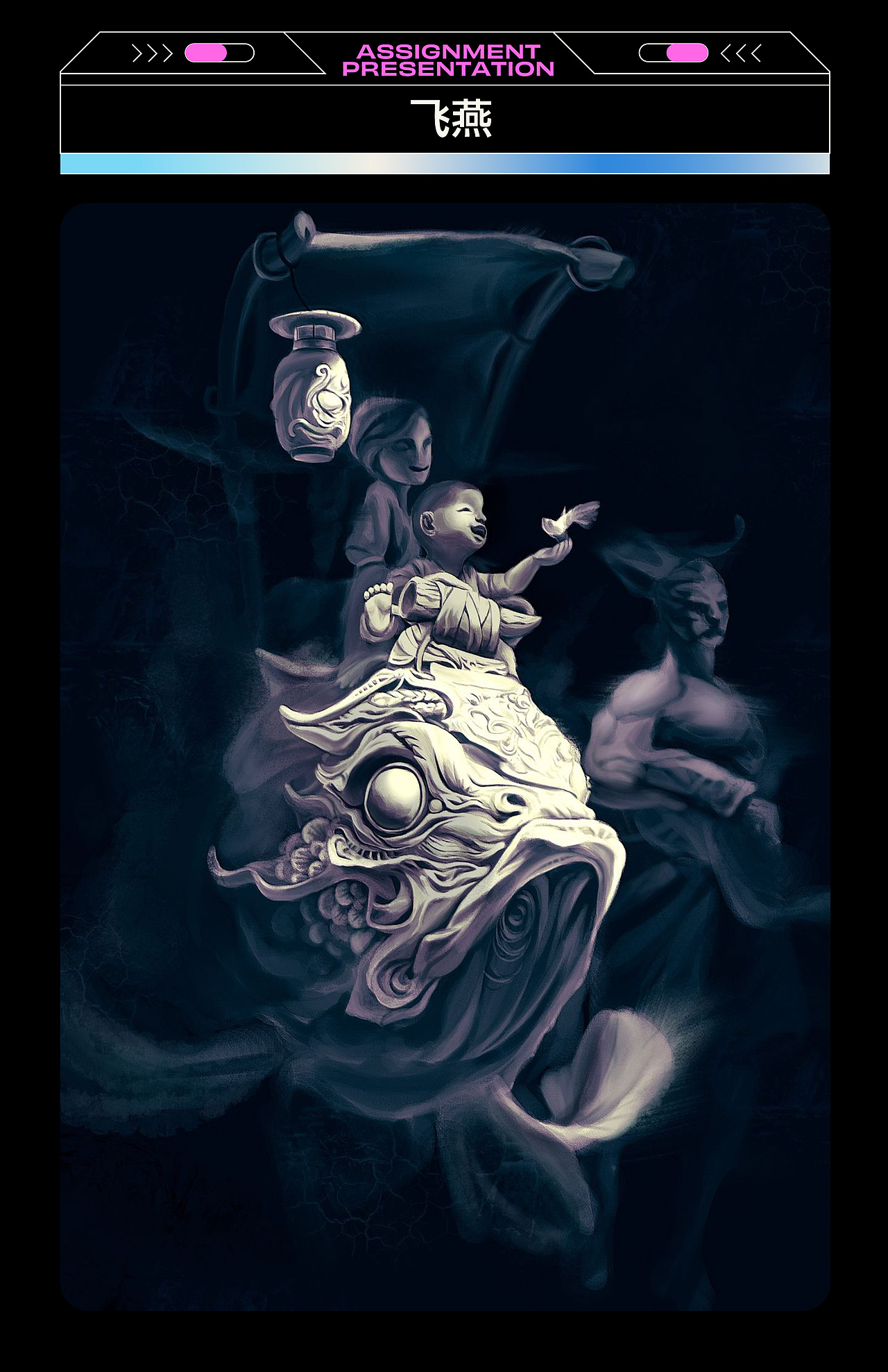 作业展示 | 第二十六期造型色彩基础班造型小结(1)