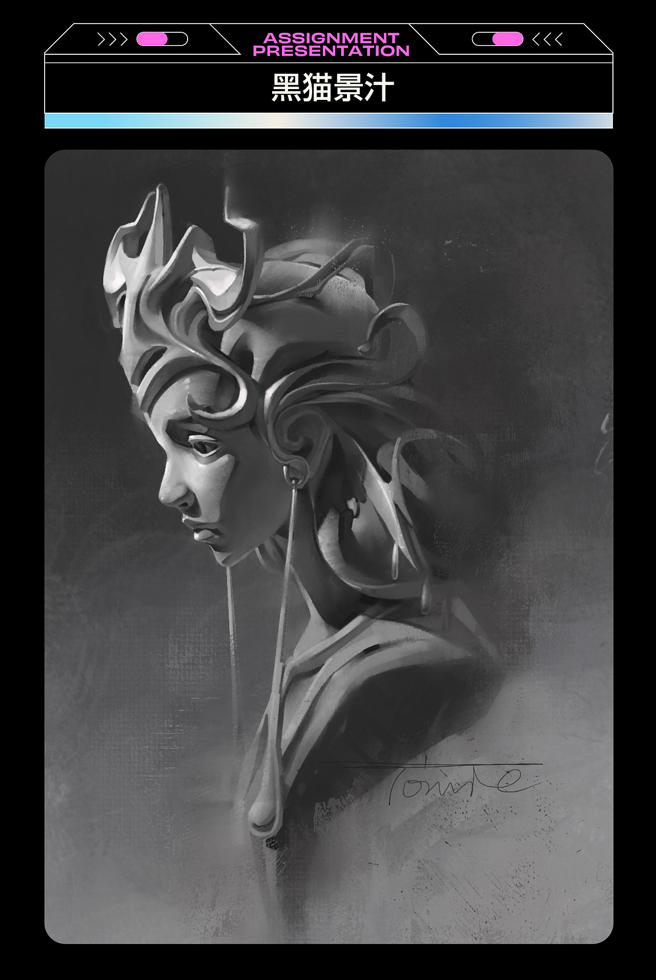 作业展示 | 第二十六期造型色彩基础班造型小结(1)