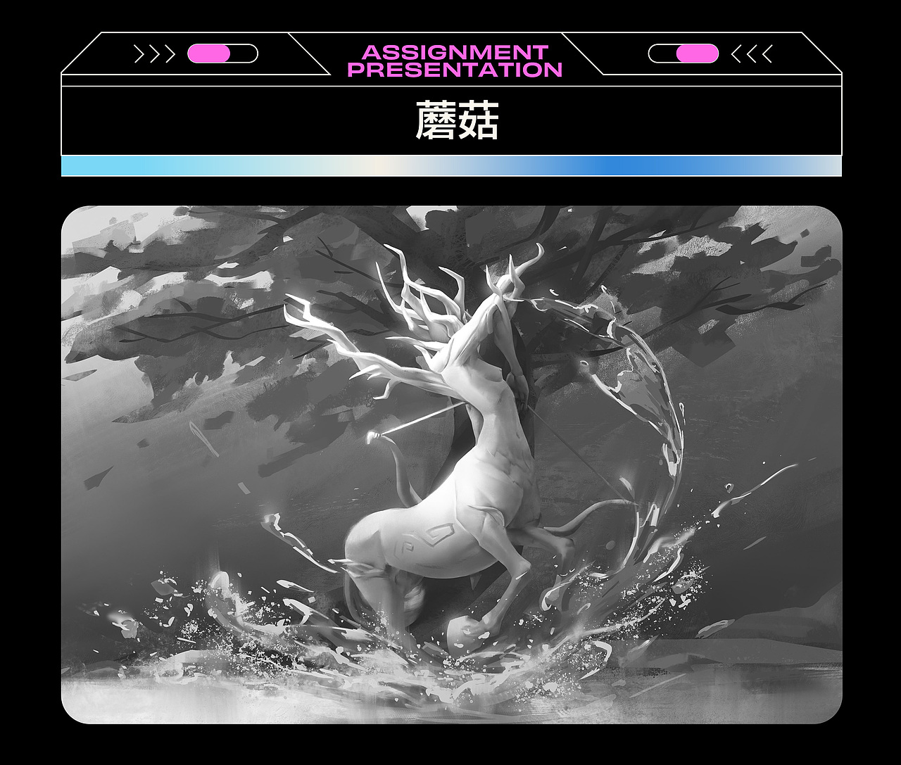 作业展示 | 第二十六期造型色彩基础班造型小结(1)