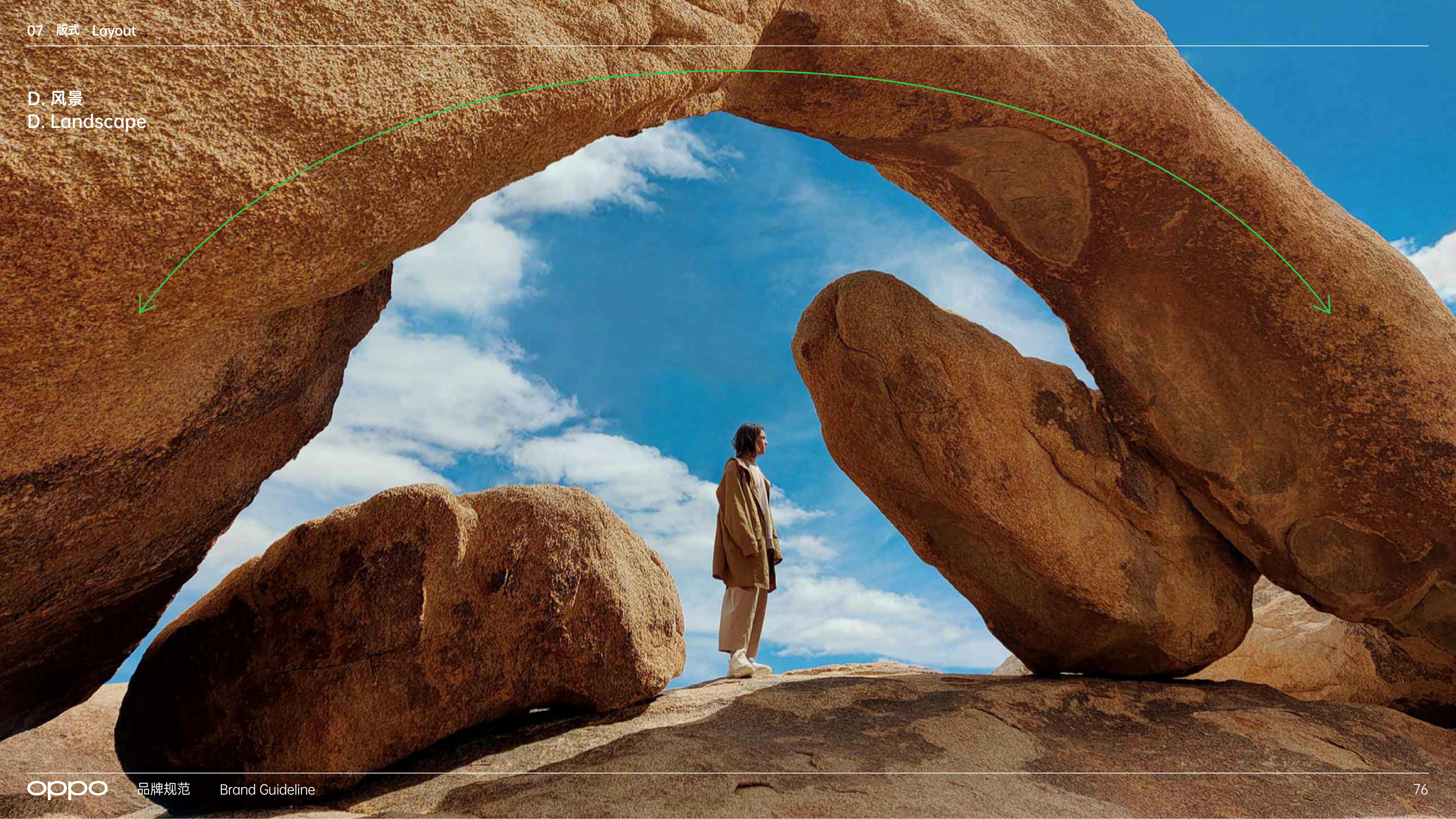 OPPO品牌Vi手册数码手机LOGO标志设计视觉形象参考可编辑源文件（图ZMTUxODI0Njg=） - 观点 - 站酷设计师Tushine图象灵感原创素材 - 站酷ZCOOL