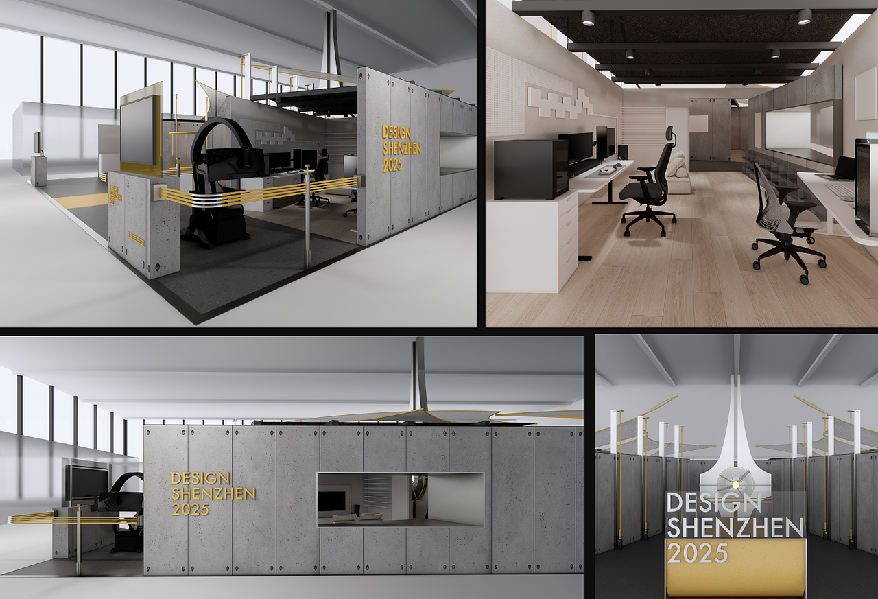 “设计深圳”2025将于9月盛大开展（图ZMzk0NzA3Mjgw） - 其他空间 - 站酷设计师设计深圳原创素材 - 站酷ZCOOL