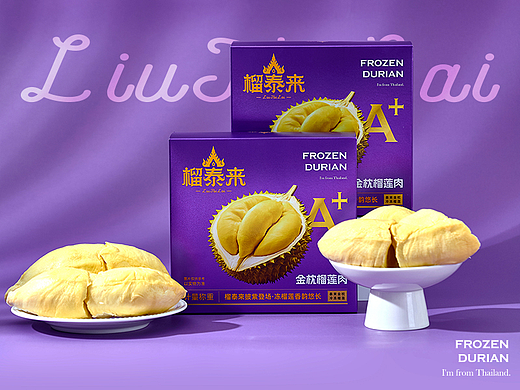 榴泰来·冷冻榴莲肉品牌设计 电商详情页设计