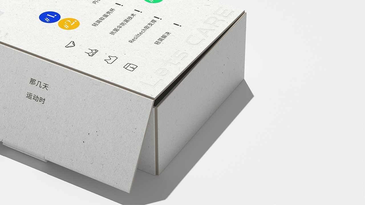 2025作品集（图ZMzk0NzA5Mjg0） - 其他三维 - 站酷设计师二三十111原创素材 - 站酷ZCOOL