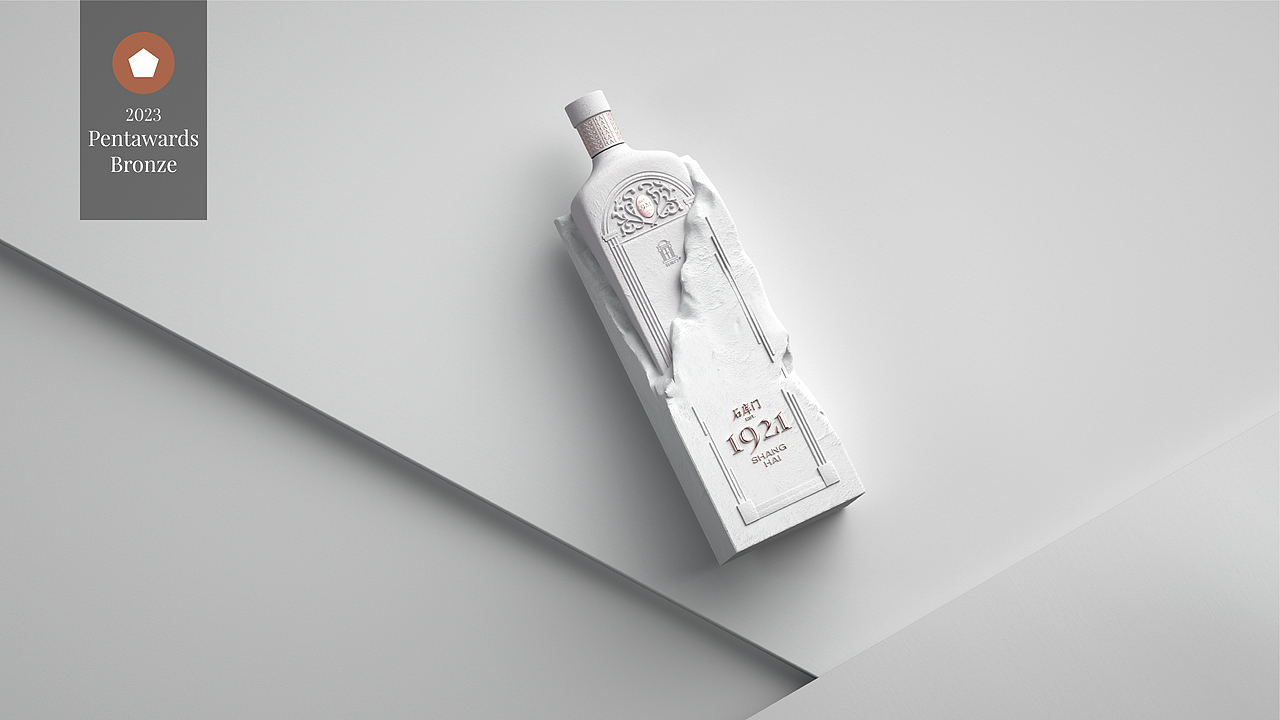 2025作品集（图ZMzk0NzA5MTUy） - 其他三维 - 站酷设计师二三十111原创素材 - 站酷ZCOOL