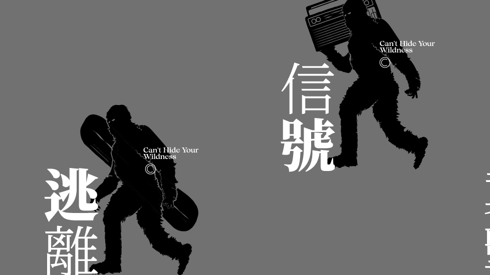 2025作品集（图ZMzk0NzA5NDg0） - 其他三维 - 站酷设计师二三十111原创素材 - 站酷ZCOOL