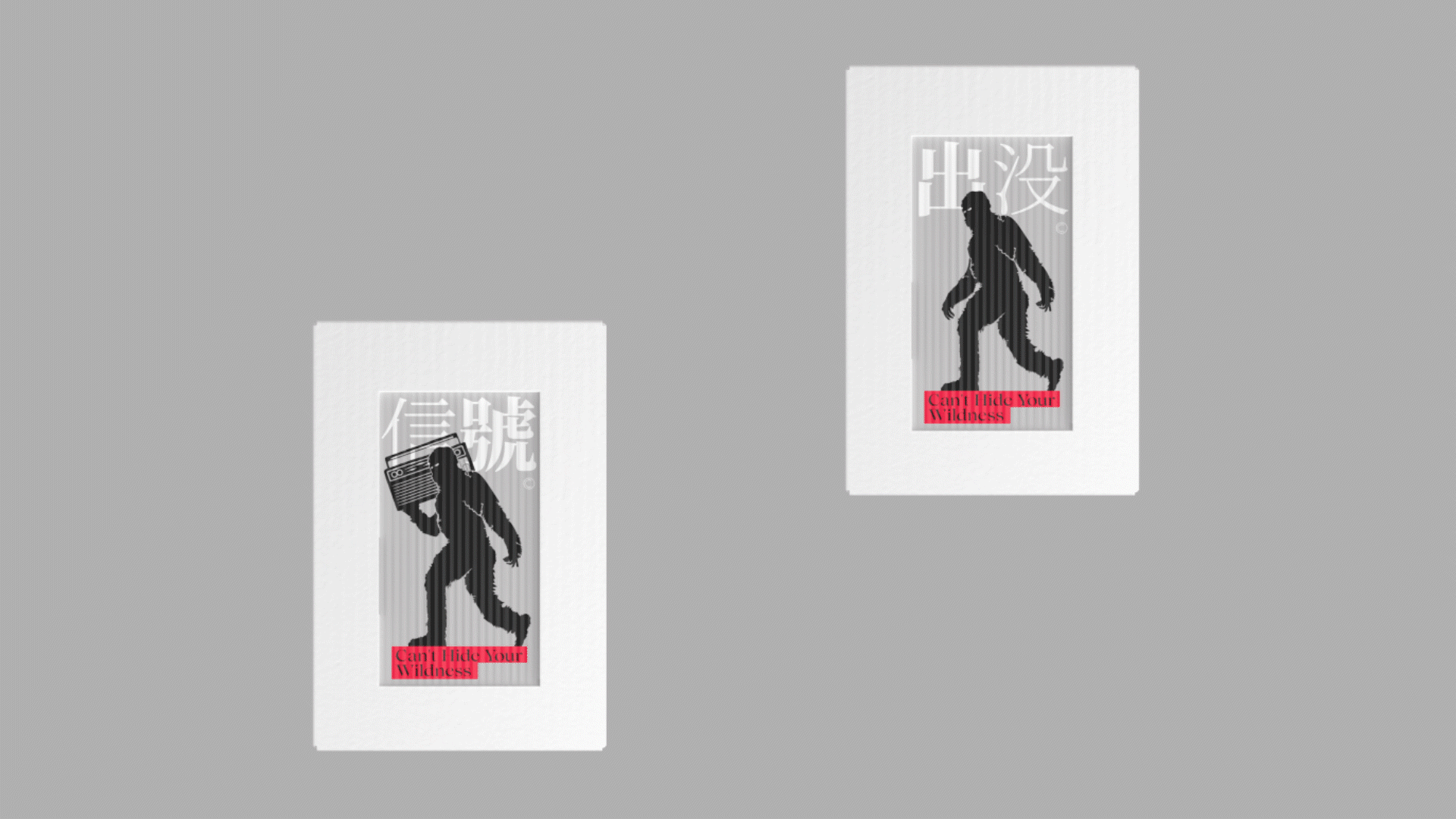 2025作品集（图ZMzk0NzA5NTA0） - 其他三维 - 站酷设计师二三十111原创素材 - 站酷ZCOOL