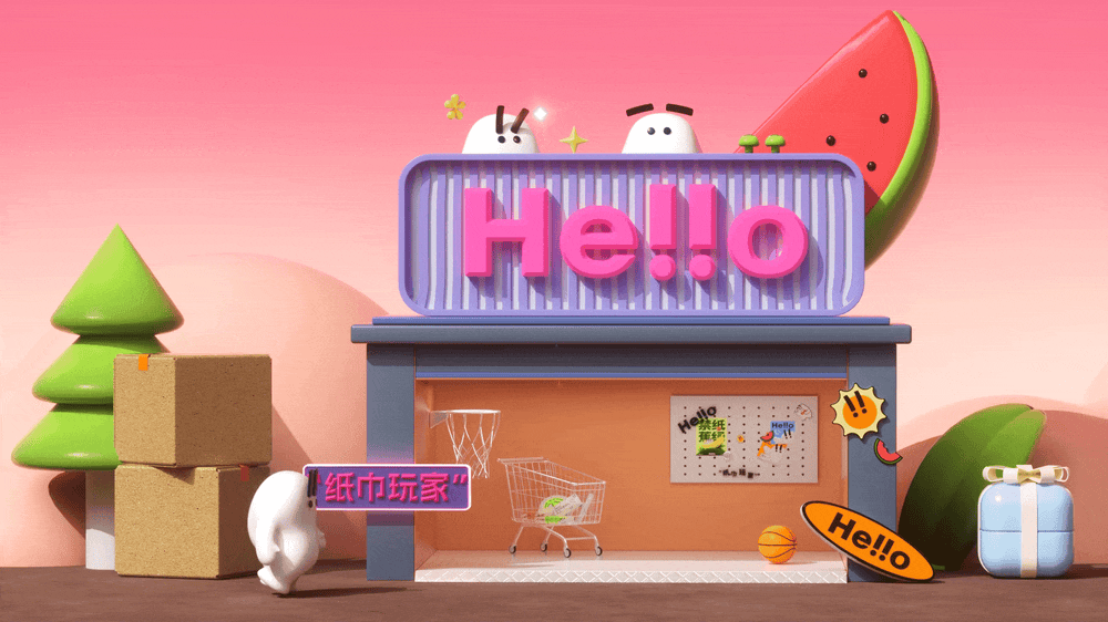 2025作品集（图ZMzk0NzA5NTU2） - 其他三维 - 站酷设计师二三十111原创素材 - 站酷ZCOOL