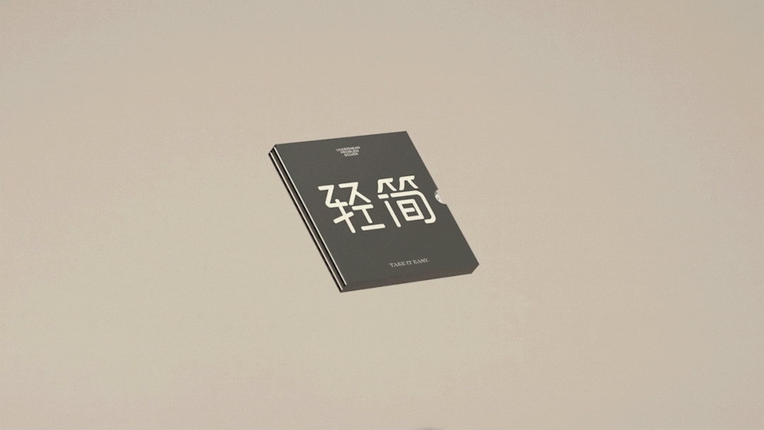 2025作品集（图ZMzk0NzA5NjYw） - 其他三维 - 站酷设计师二三十111原创素材 - 站酷ZCOOL