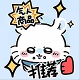 Xuan61的头像