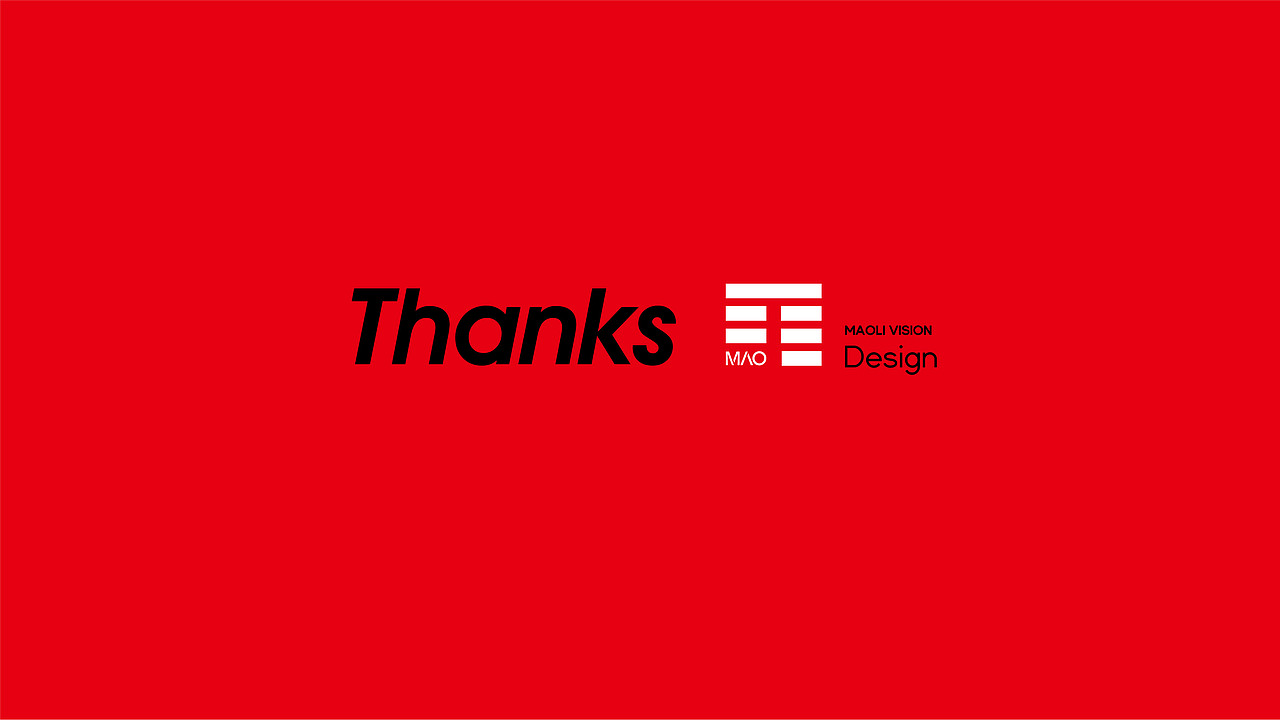 横店秦王宫插画及文创周边