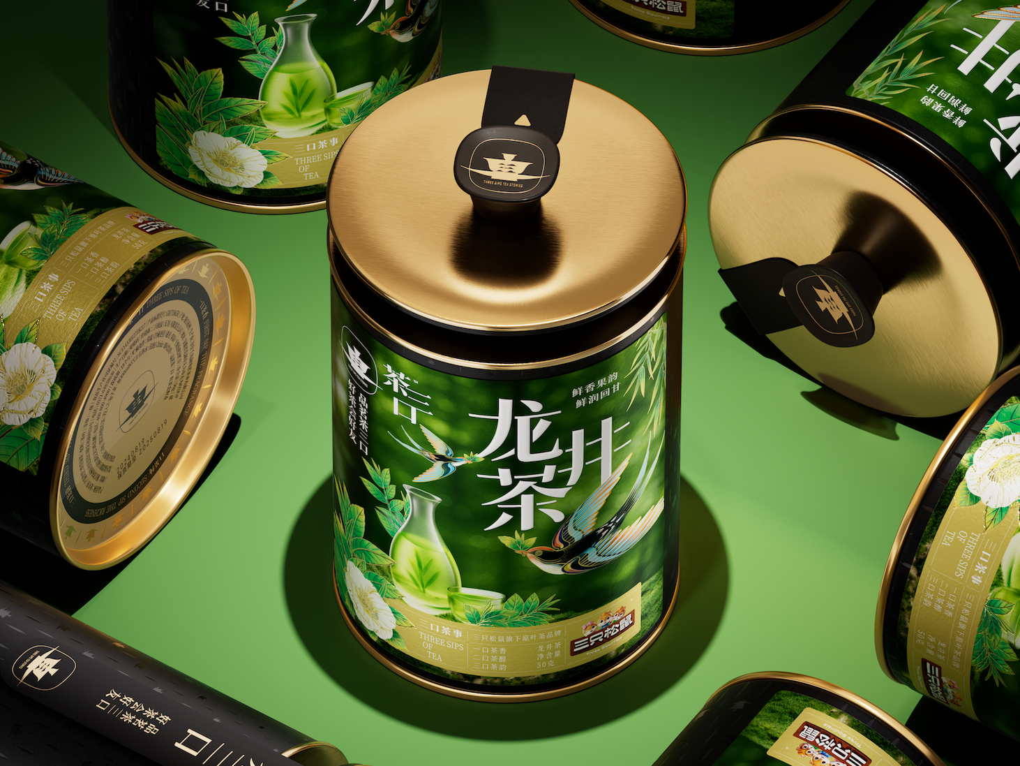 陈义文包装设计作品丨茶三口茉莉花茶龙井茶