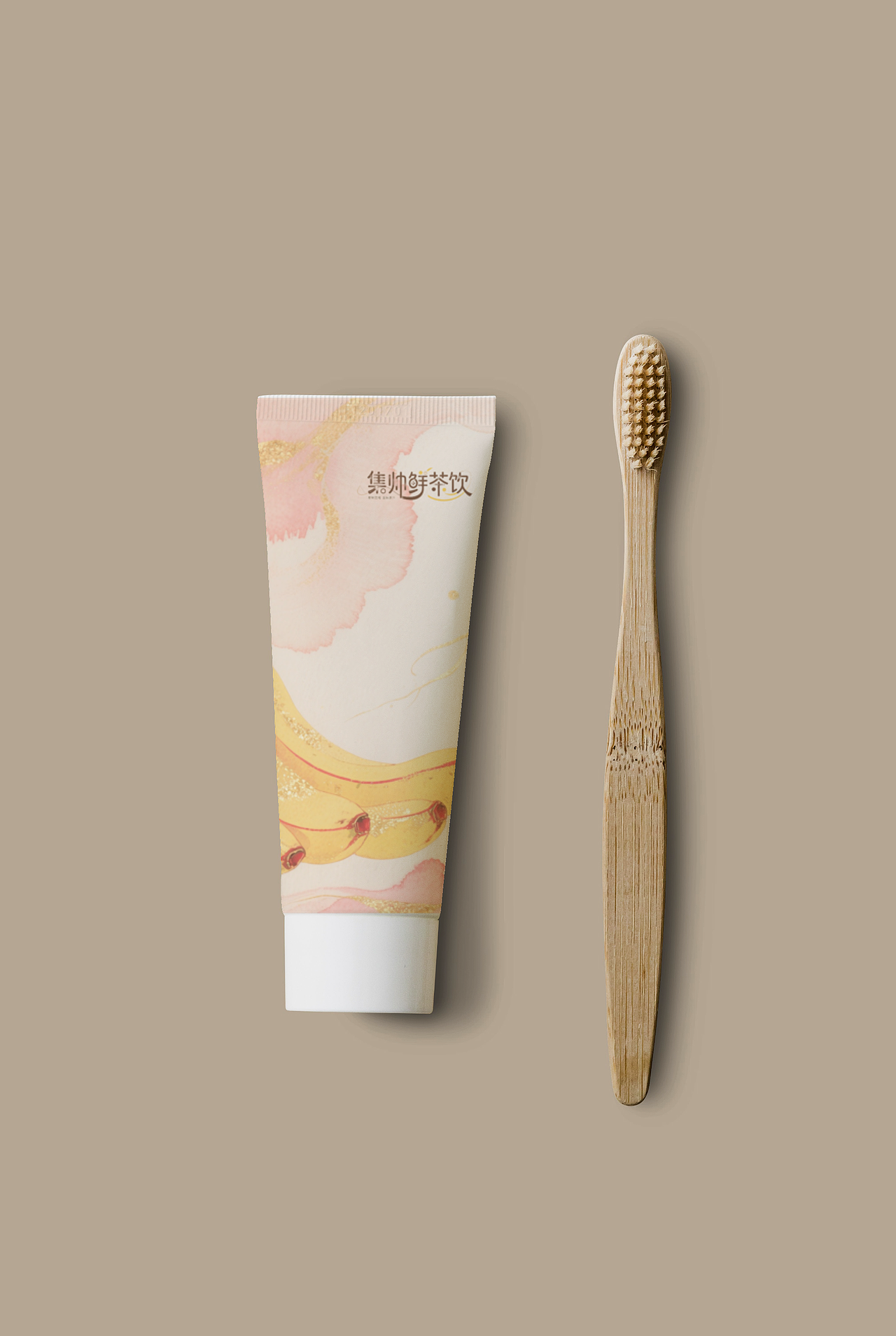 集帅鲜茶饮字体设计