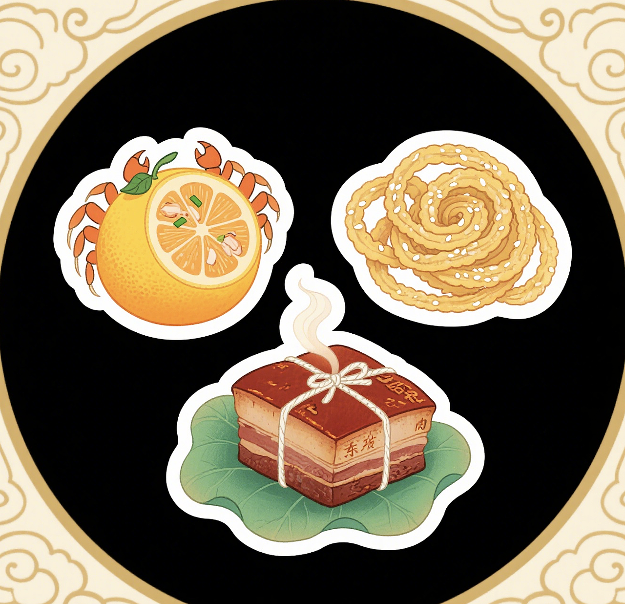 美食也疯狂（图ZMzk0NzE2OTE2） - 宣传物料 - 站酷设计师EccoSKY原创素材 - 站酷ZCOOL