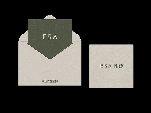 ESA雅瑟国际酒店