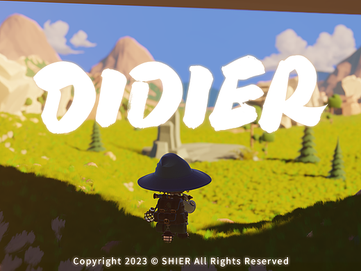 【IP设计】2023 开始冒险的少年 DIDIER 迪迪埃 