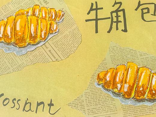 牛角包