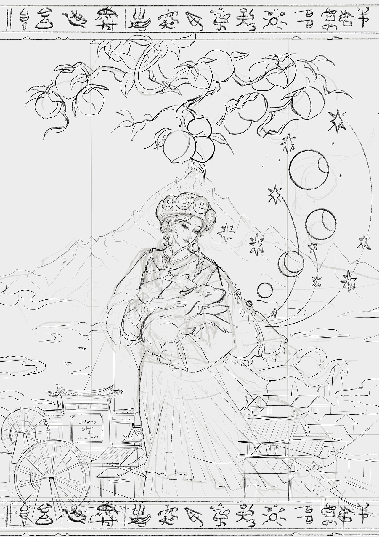 云阅山河—城市插画系列丽江