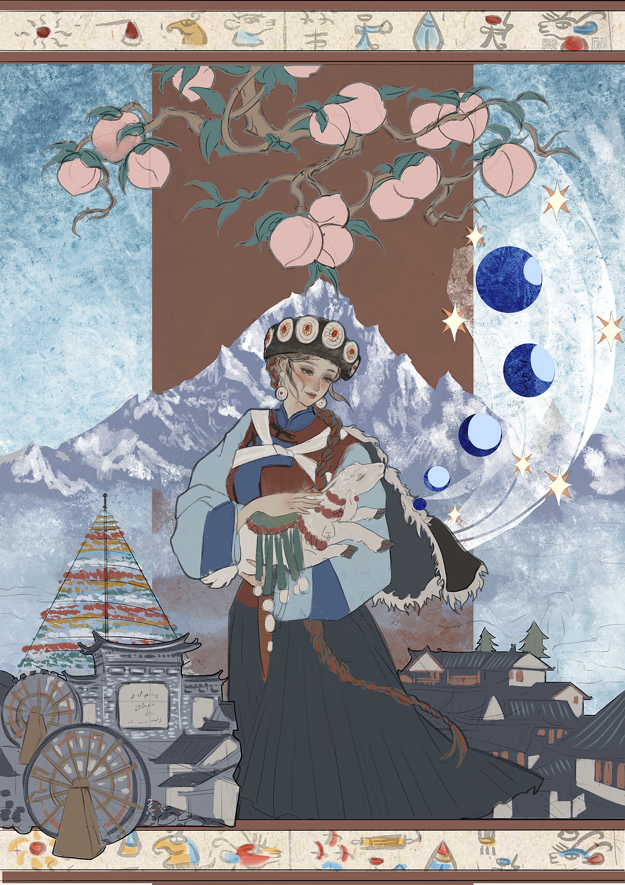 云阅山河—城市插画系列丽江