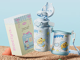 菜就多练（保温杯渲染）