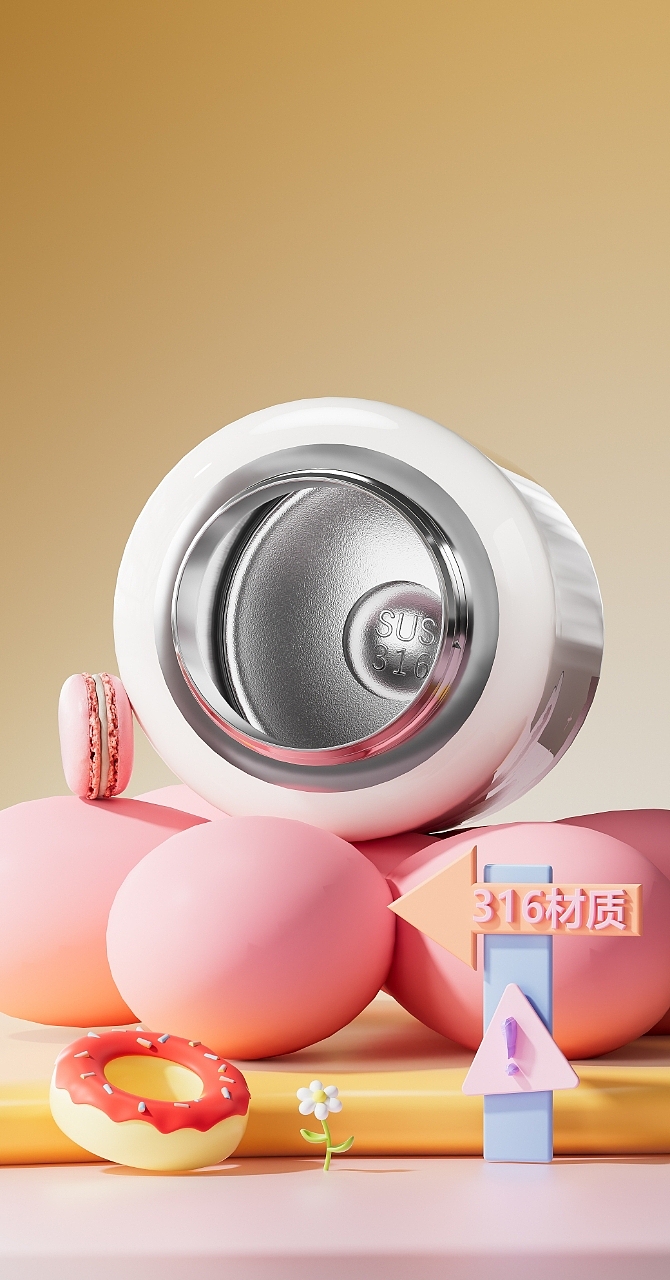 菜就多练（保温杯渲染）