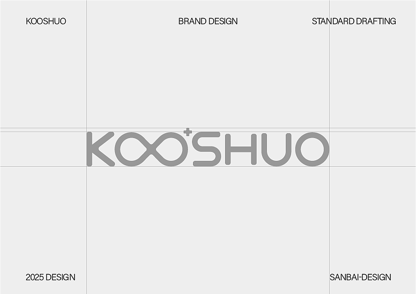 KOOSHUO/医研护肤品牌设计(图ZMzk0NzI0MjY4) - 品牌 - 站酷设计师San三白原创素材 - 站酷ZCOOL