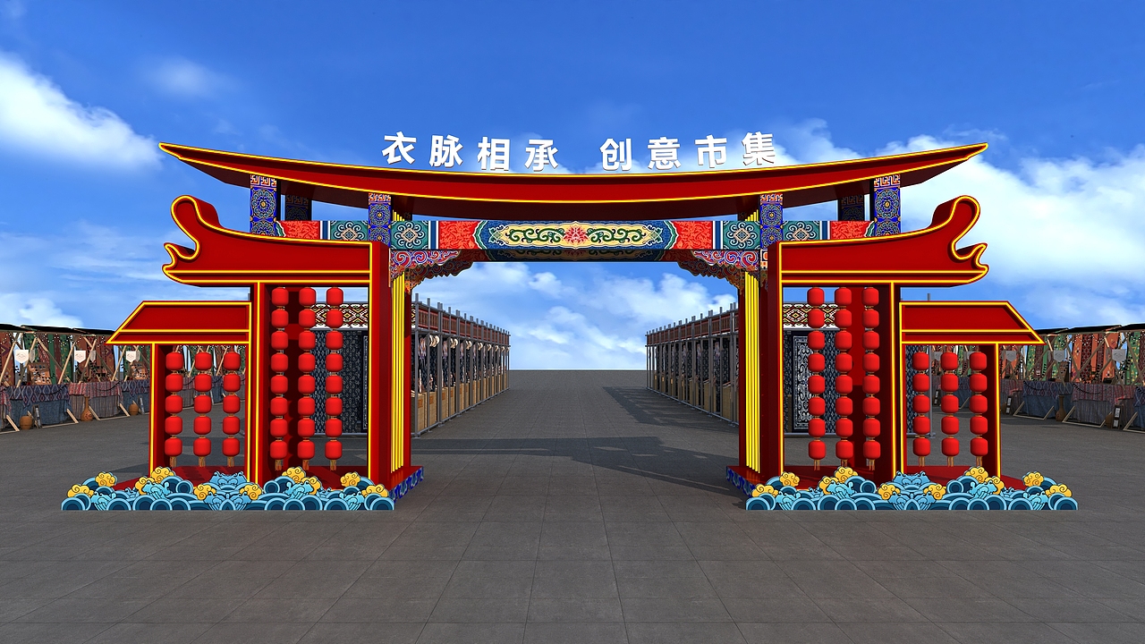 民族风舞美设计（图ZMzk0NzI0NTQ0） - 舞台美术 - 站酷设计师意象界设计工作室原创素材 - 站酷ZCOOL