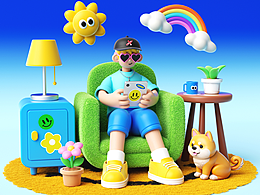 风格化3D