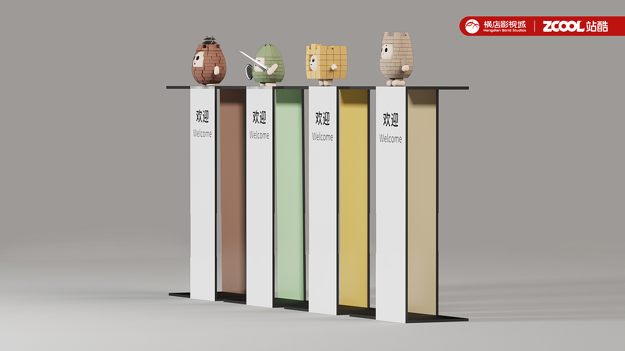 影视幻境·打卡奇遇记(图ZMzk0NzI1ODYw) - 宣传物料 - 站酷设计师WilliamLee18原创素材 - 站酷ZCOOL