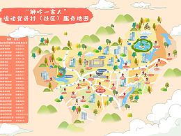 智慧旅游-地图