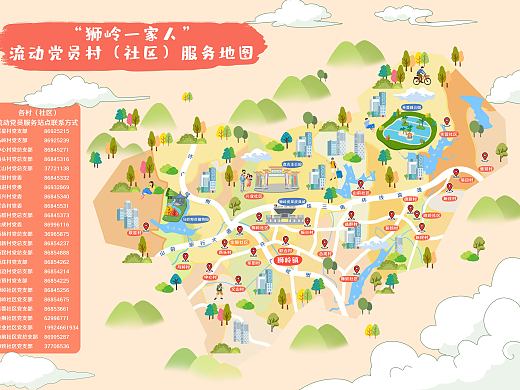社区街道｜手绘地图（干货教程）