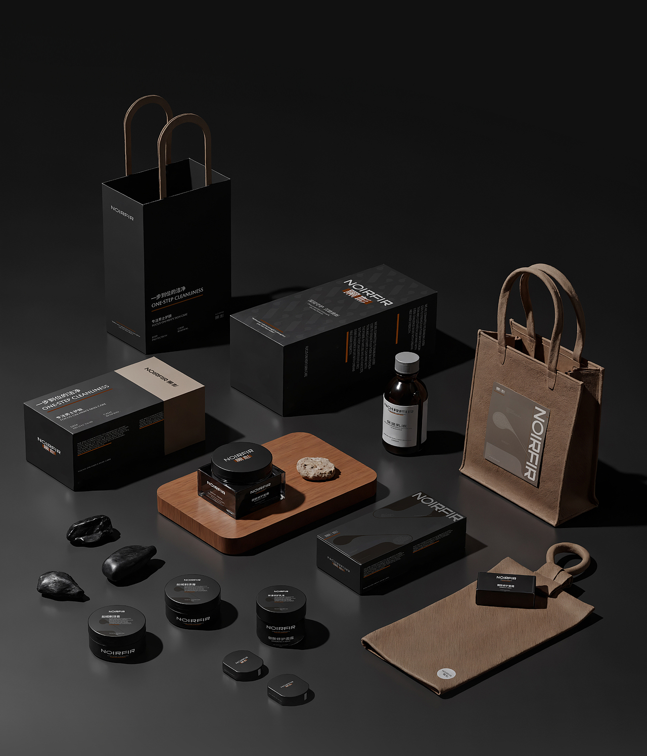 NOIRFIR | 男士护肤 品牌全案 LOGO / VI（图ZMzk0NzMwMjE2） - 品牌 - 站酷设计师绿逗粥原创素材 - 站酷ZCOOL