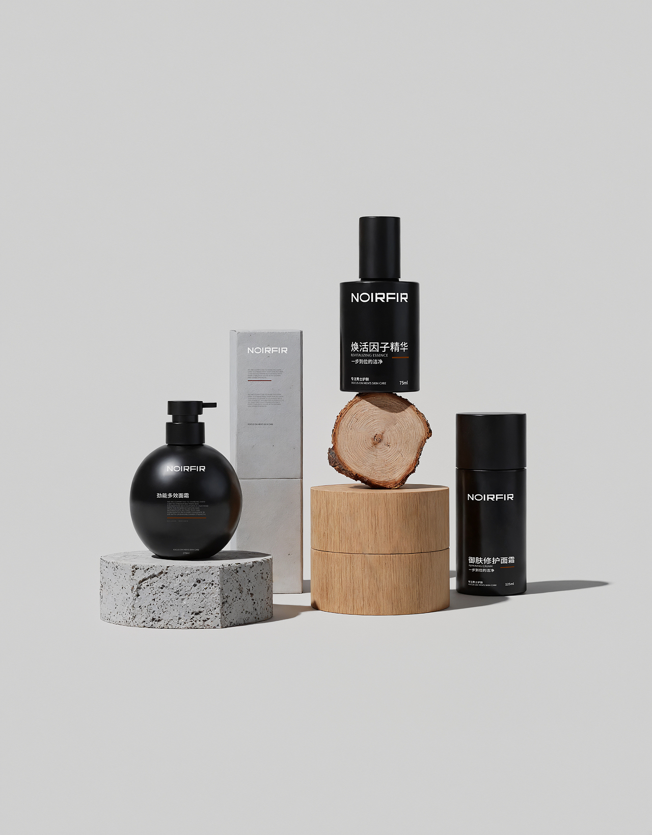 NOIRFIR | 男士护肤 品牌全案 LOGO / VI（图ZMzk0NzMwMjgw） - 品牌 - 站酷设计师绿逗粥原创素材 - 站酷ZCOOL