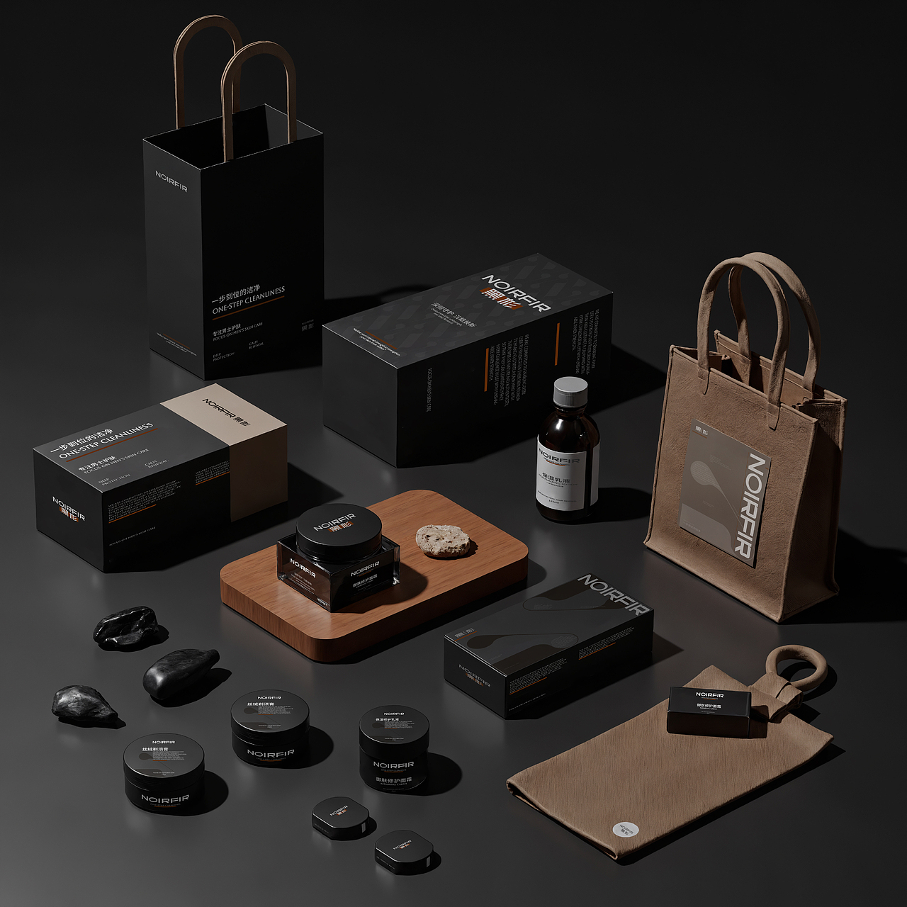 NOIRFIR | 男士护肤 品牌全案 LOGO / VI（图ZMzk0NzMwMzk2） - 品牌 - 站酷设计师绿逗粥原创素材 - 站酷ZCOOL