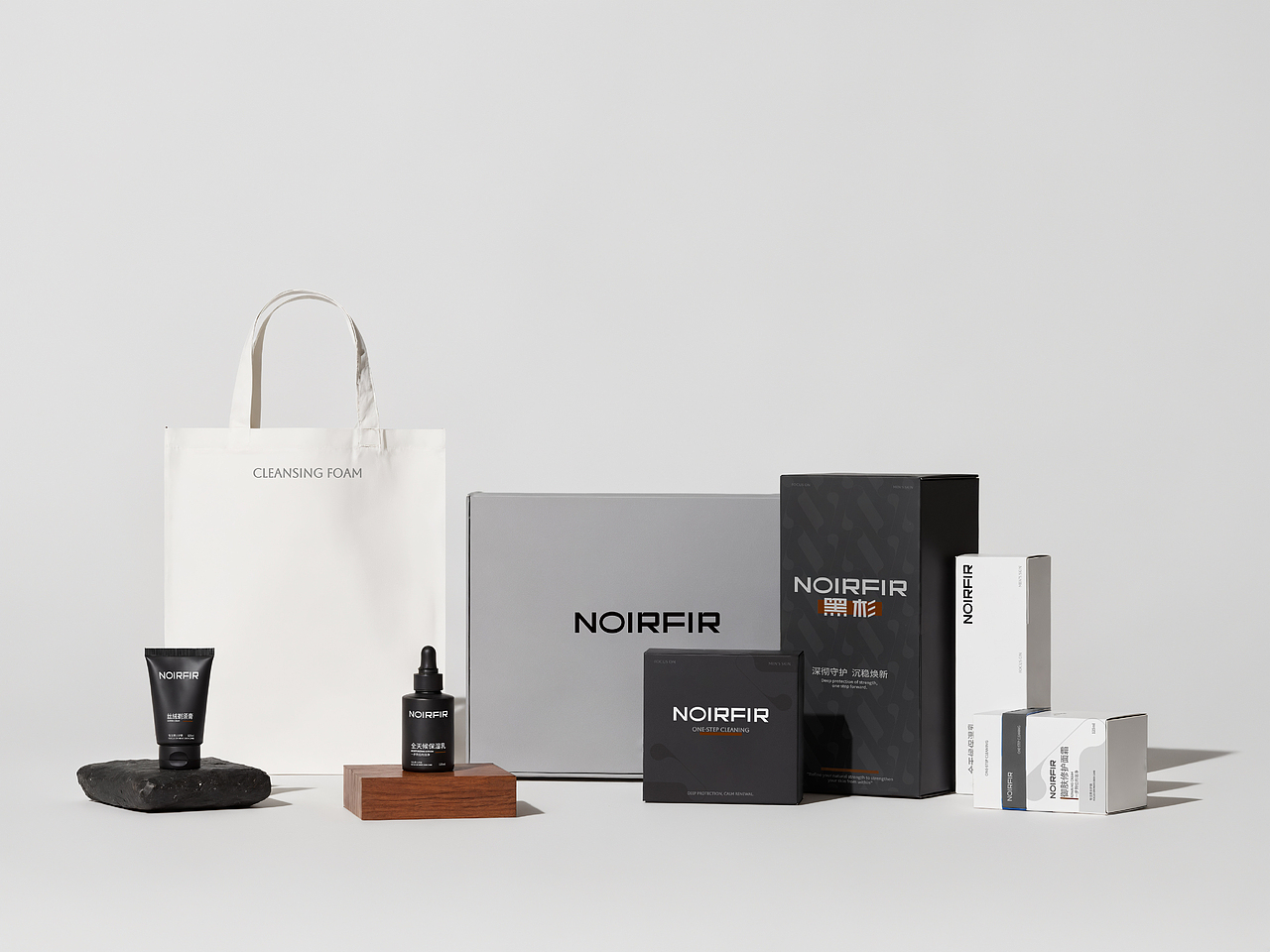 NOIRFIR | 男士护肤 品牌全案 LOGO / VI（图ZMzk0NzMwNDAw） - 品牌 - 站酷设计师绿逗粥原创素材 - 站酷ZCOOL