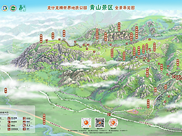 动物园