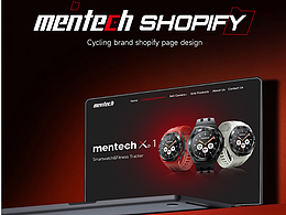 「CYCLING SMART EQUIPMENT」骑行装备品牌独立站设计