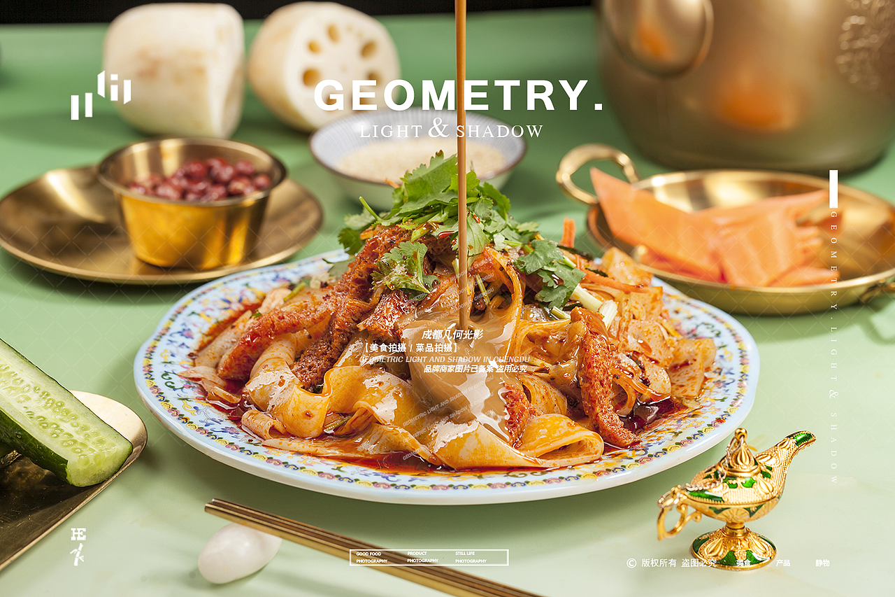 成都美食拍摄西北银川麻辣烫摄影麻酱麻辣烫凉皮拍摄