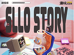 打工幽灵猫SLLO STORY