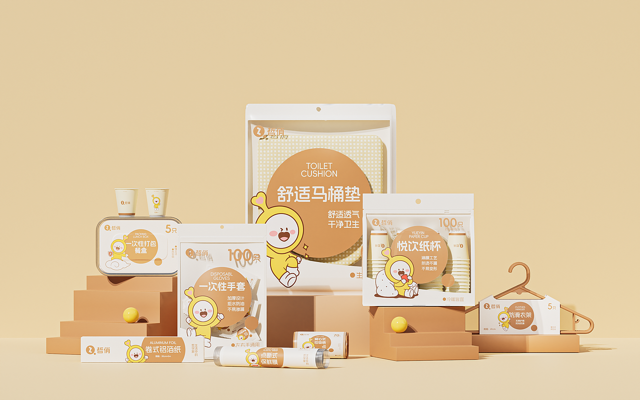 Freaklab案例｜哲俏家居生活用品品牌全案设计（图ZMzk0NzM0ODI0） - 品牌 - 站酷设计师FreakLab品牌设计原创素材 - 站酷ZCOOL