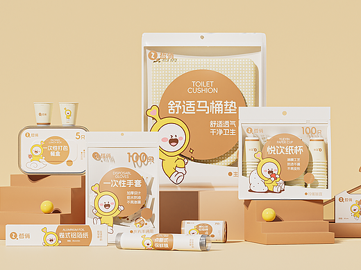 Freaklab案例｜哲俏家居生活用品品牌全案设计