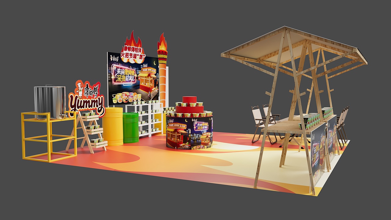 康师傅KT板美陈日常