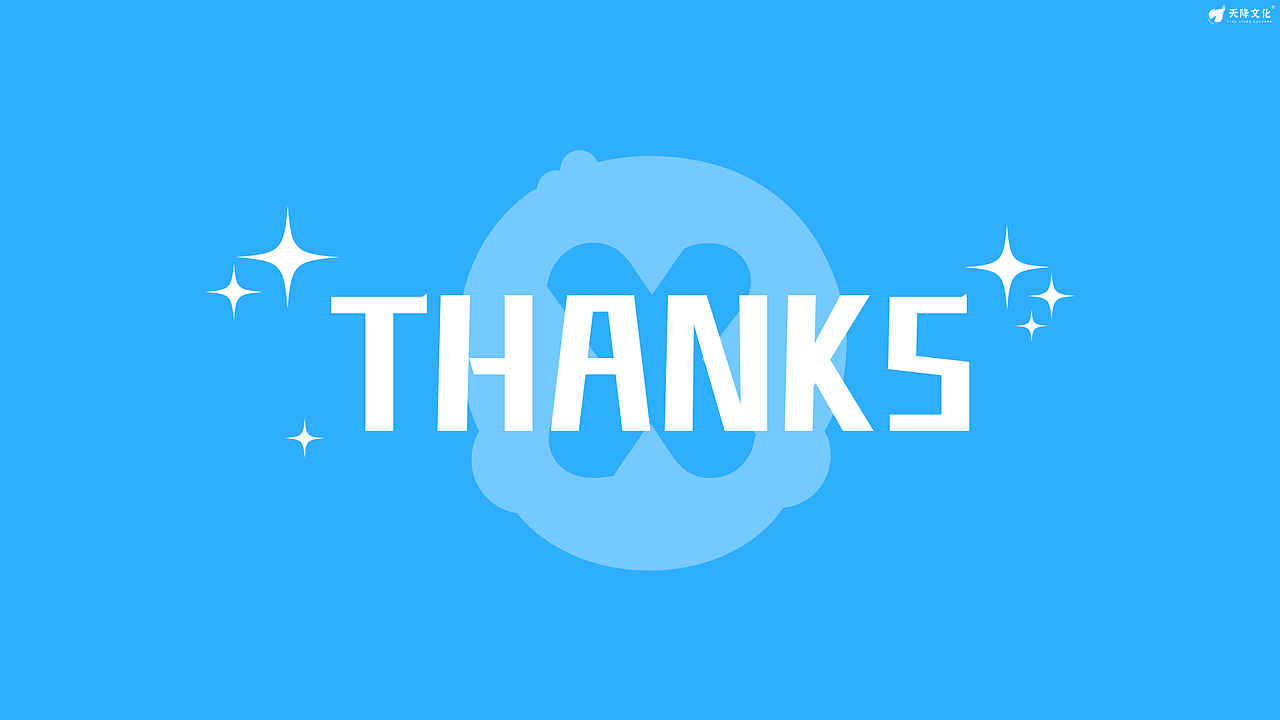 校园生活服务IP全案视觉设计|Q版大学生IP形象（图ZMzk0NzM1Njcy） - IP形象 - 站酷设计师天降文化原创素材 - 站酷ZCOOL