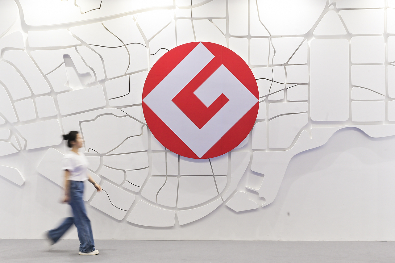 “设计深圳”2025将于9月盛大开展（图ZMzk0NzM1ODA4） - 其他空间 - 站酷设计师设计深圳原创素材 - 站酷ZCOOL