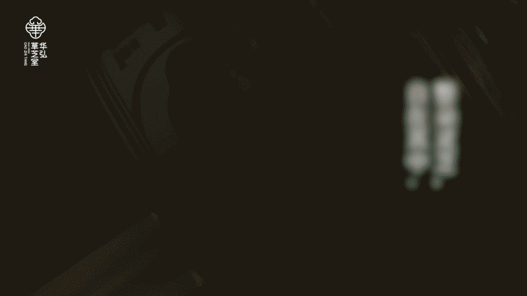 [山寻MOUNTFOUND] 灵芝露酒｜爆品全案（图ZMzk0NzM2NDQw） - 包装 - 站酷设计师没创意研究所原创素材 - 站酷ZCOOL