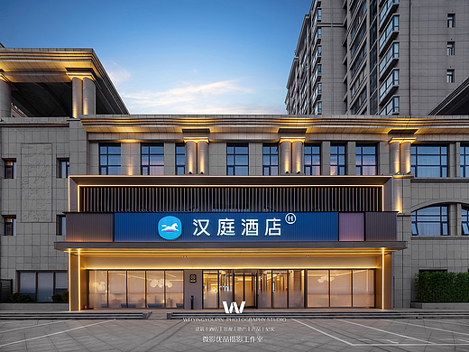 开封汉庭酒店（火车站店）