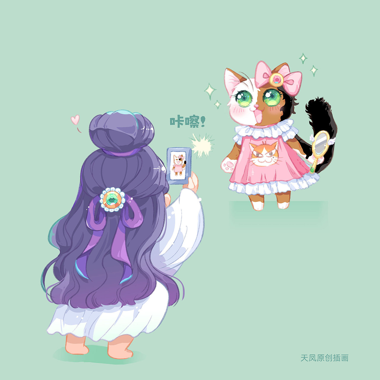 妈妈~要帮我修图美颜哦~~