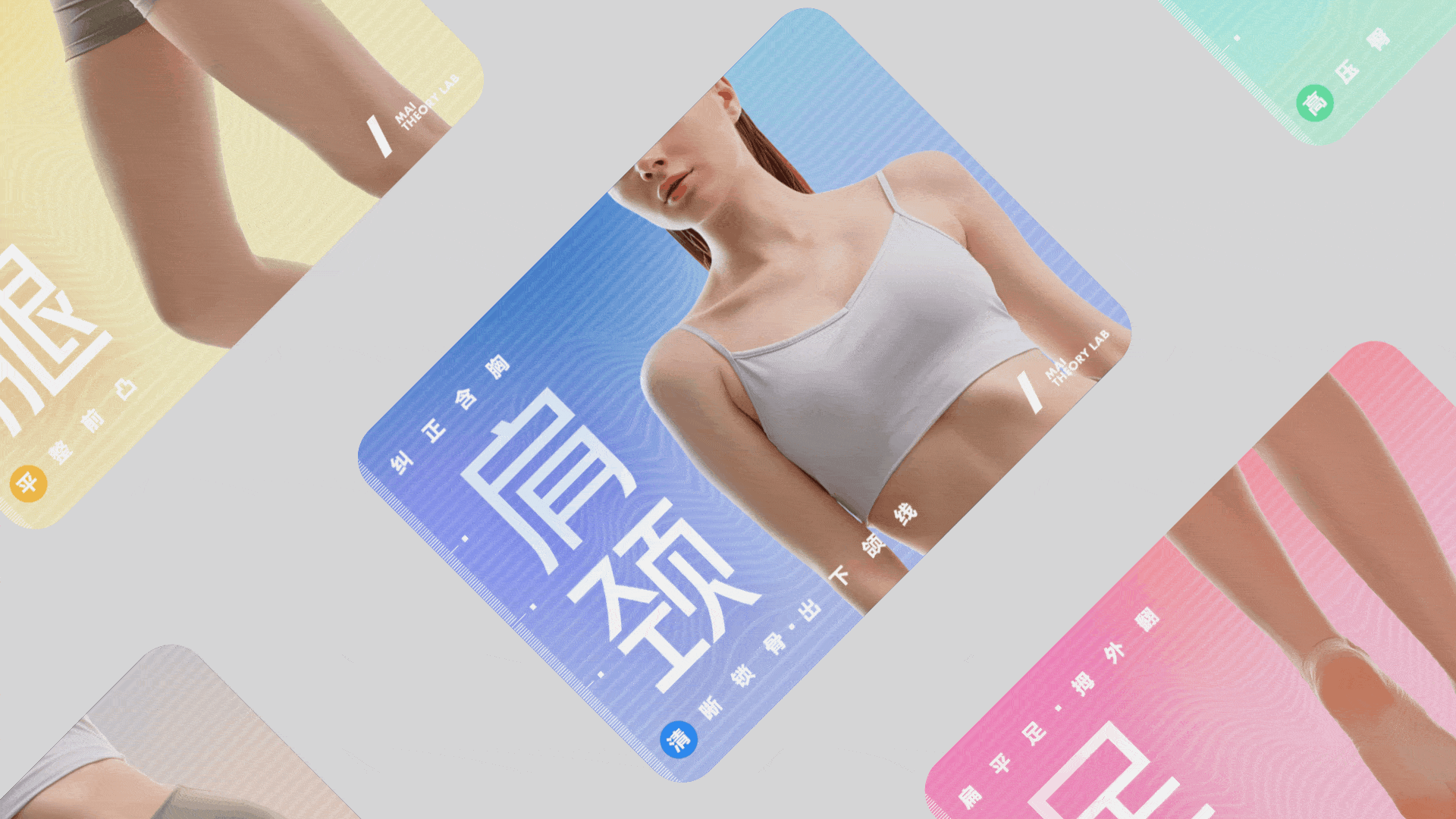 课程封面效果
