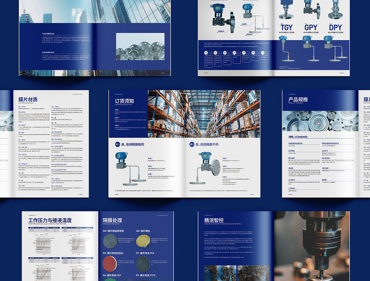 当我说要做1000本画册时，同行都在笑...（图ZMzk0NzM4NDQ0） - 书籍/画册 - 站酷设计师画册设计师扬钰原创素材 - 站酷ZCOOL